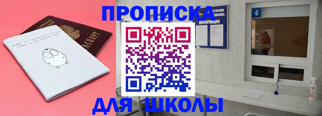 форма 3 в Дзержинском